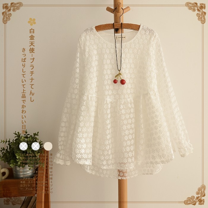 Váy ngắn Nhật Bản thêu hoa trắng tinh tế