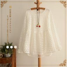 Váy ngắn Nhật Bản thêu hoa trắng tinh tế