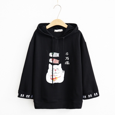 Áo hoodie hình mèo may mắn Nhật Bản