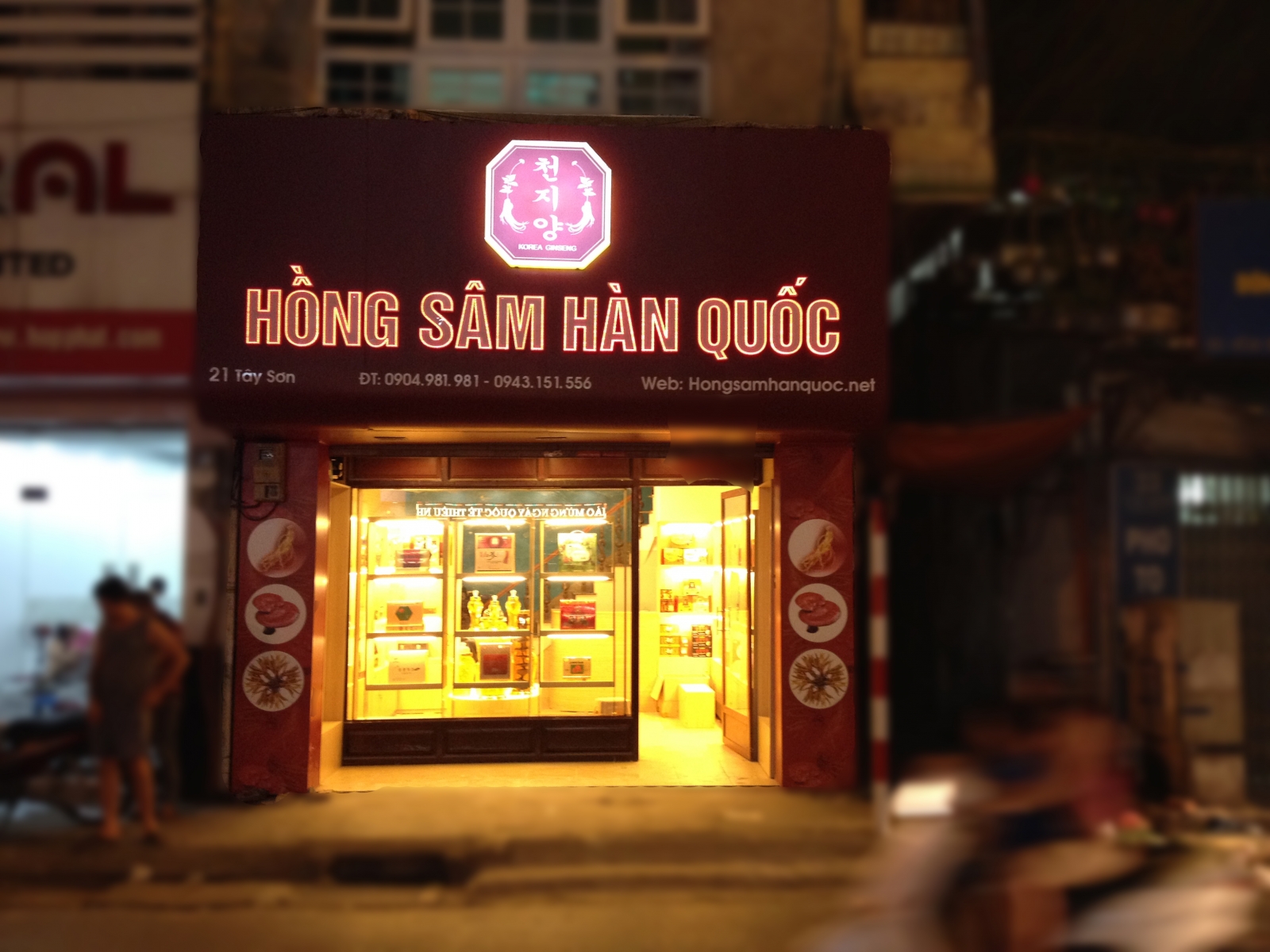 Top 09 cửa hàng bán nhân sâm Hàn Quốc uy tín nhất tại Hà Nội