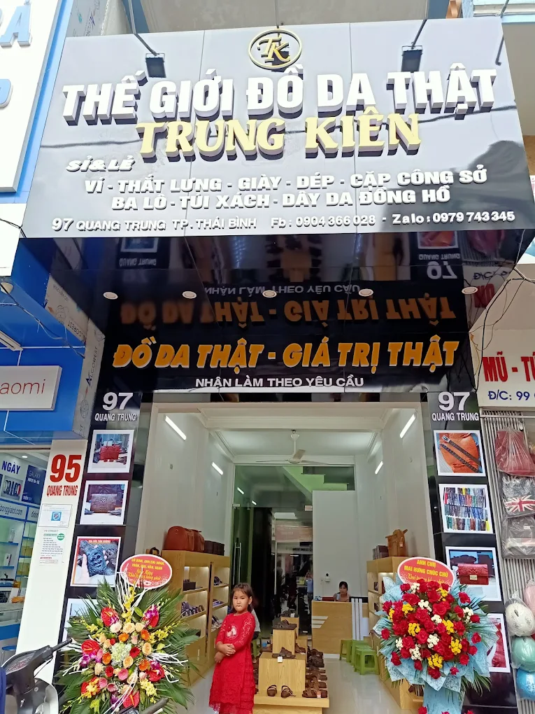 Hình ảnh bên ngoài cửa hàng