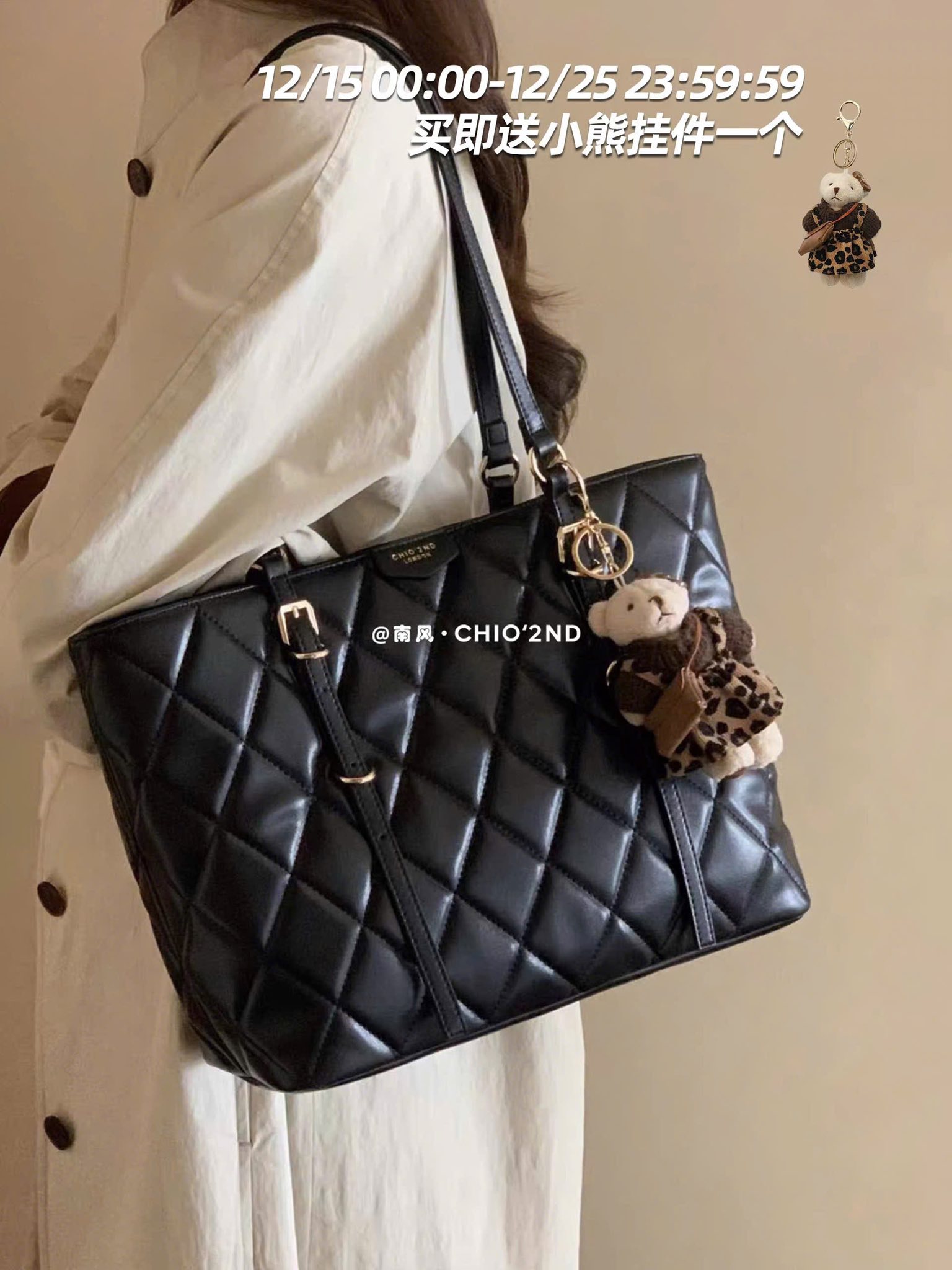 Hình ảnh túi xách có bán tại cửa hàng