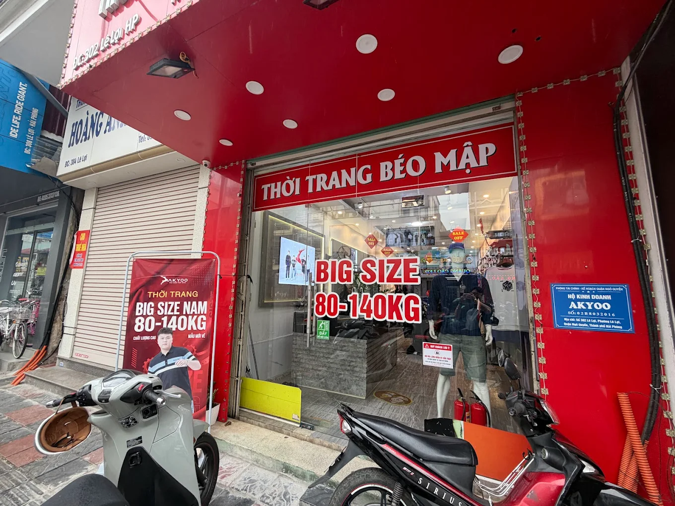 Hình ảnh bên ngoài Akyoo Hải Phòng