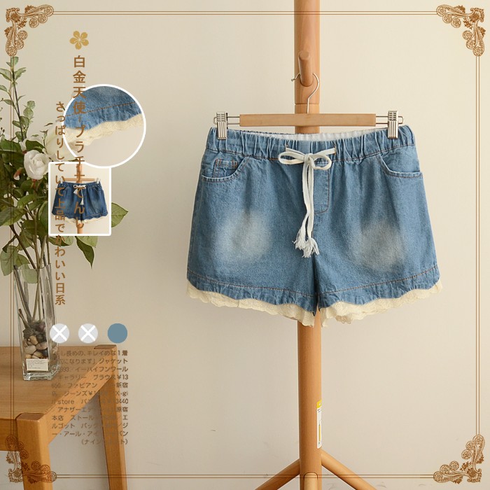 Quần soocj denim trơn phối ren có dây rút