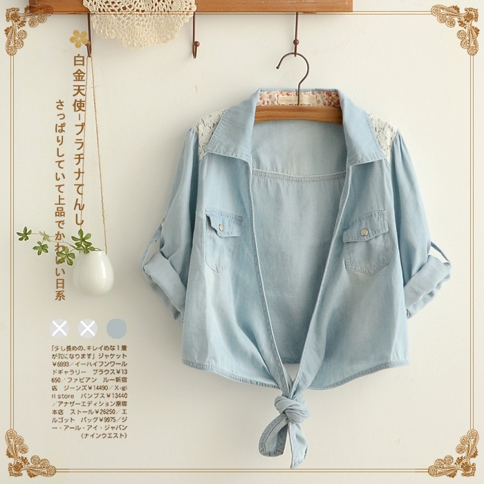 Áo khoác denim thắt nút