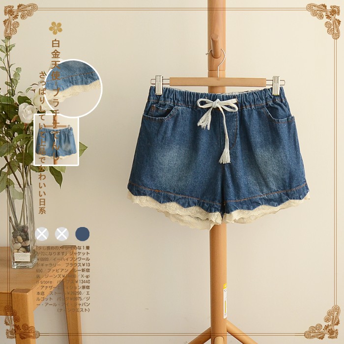 Quần soocj denim trơn phối ren có dây rút