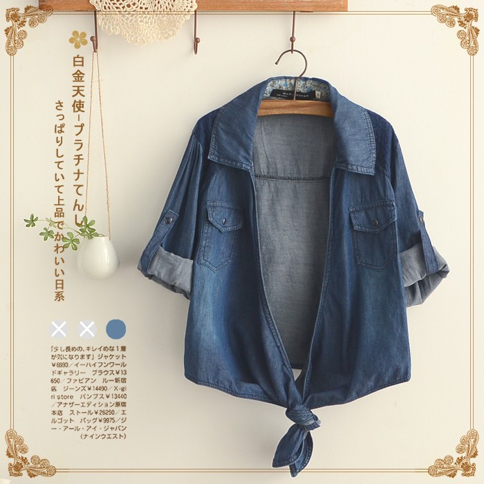Áo khoác denim thắt nút