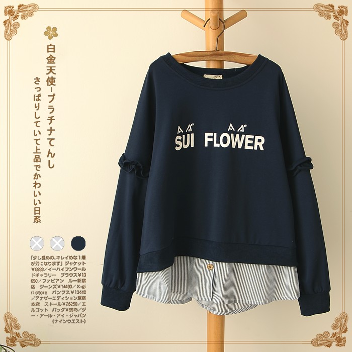 Áo in chữ Sui Flower phối sơ mi ở gấu áo
