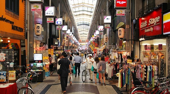 10 địa điểm nhất định phải khám phá khi tới Kyobashi, Osaka