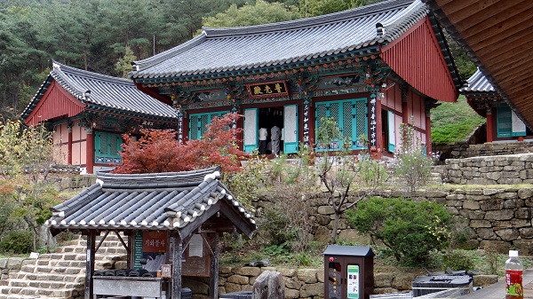 Du lịch Hàn Quốc -  8 điểm đến hấp dẫn nhất không thể bỏ qua