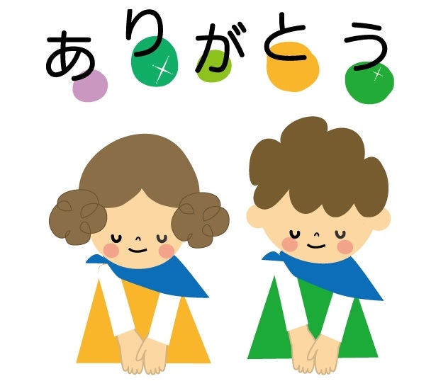 Top 10 trung tâm dạy tiếng Nhật uy tín nhất Cần Thơ