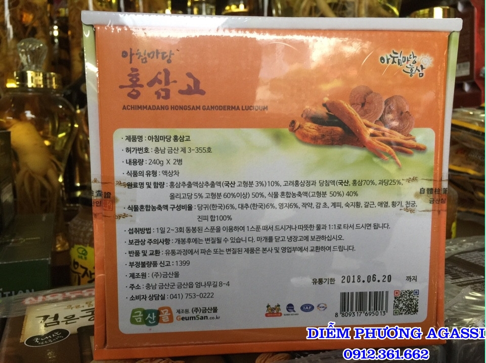 Top 7 cửa hàng bán nhân sâm Hàn Quốc uy tín nhất Đà Nẵng.