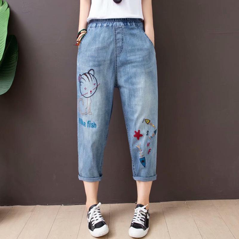 Cách mix áo phông cùng quần Jeans cho bạn nữ, mã AP221 nâu hãng Mc Fashion