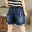 Quần short jean nữ lưng thun ống rộng thêu hoa rách nhẹ dáng rộng thoải mái trang phục mùa hè