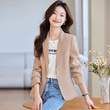 Áo blazer nữ màu nâu cà phê dáng ôm eo cho người nhỏ nhắn,... - ảnh 1