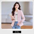 Áo blazer nữ màu nâu cà phê dáng ôm eo cho người nhỏ nhắn,... - ảnh 6