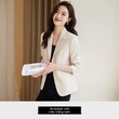 Áo blazer nữ màu nâu cà phê dáng ôm eo cho người nhỏ nhắn, mẫu xuân