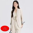 Bộ vest nữ phong cách công sở thanh lịch , mặc đi làm phỏng... - ảnh 3