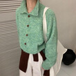 Áo khoác cardigan len nữ cổ cao, một hàng khuy - ảnh 5