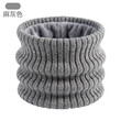 Khăn ống cổ mùa đông len cổ cao 2 lớp lót lông dày, giữ ấm,... - ảnh 1