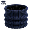 Khăn ống cổ mùa đông len cổ cao 2 lớp lót lông dày, giữ ấm,... - ảnh 10