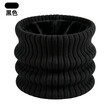 Khăn ống cổ mùa đông len cổ cao 2 lớp lót lông dày, giữ ấm,... - ảnh 2