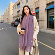 Khăn quàng len hai mặt nam nữ, khăn cashmere thu đông - ảnh 12