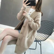 Áo khoác len cardigan nữ dáng rộng, dài vừa, cài khuy một hàng,... - ảnh 3