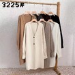 Áo khoác len cardigan nữ dáng dài cổ chữ V