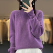 Áo len cổ lọ nữ dệt kim màu trơn mùa thu đông - ảnh 6
