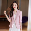 Áo khoác blazer nữ thời trang công sở