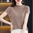 Áo len nữ tay ngắn, lông cừu dệt mịn, cổ cao vừa.