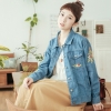 Áo denim thêu hoa phong cách hoang dã mùa thu