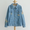Áo denim thêu hoa phong cách hoang dã mùa thu