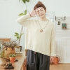 Áo len cổ tròn phong cách Nhật Bản