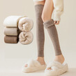 Vớ tất dạng ống dành cho nữ lót lông cừu, dài qua gối giữ nhiệt mùa thu đông