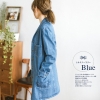 Áo khoác denim dáng dài hai túi ngang