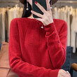 Áo len nữ dệt kim 