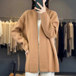Áo cardigan len dáng dài trơn màu nữ thiết kế cổ ve phong cách lười biếng giữ ấm chất len dày