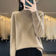 Áo len nữ thu đông dáng rộng, cổ cao nửa, chất liệu mềm mịn