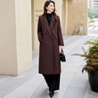Áo khoác dáng trench coat nữ kiểu vest, thiết kế cao cấp, tôn dáng thon gọn