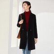 Áo khoác dạ lông cừu cao cấp, cổ vest.