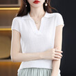 Áo len nữ tay ngắn, lông cừu dệt mịn