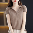 Áo len nữ tay ngắn, lông cừu dệt mịn