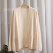 Áo cardigan len lông cừu thu đông, không cài cúc.