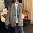 Áo khoác cardigan len thu đông