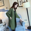 Áo len cardigan dệt kim nữ, tay cánh dơi