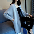 Áo len cardigan dệt kim nữ, tay cánh dơi