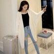 Áo len cardigan dệt kim nữ, tay cánh dơi