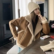 Áo khoác ngắn nữ lót lông cừu
